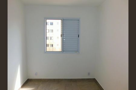 Apartamento para alugar com 2 quartos, 49m² em Parque Bom Retiro, Paulínia
