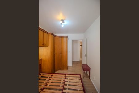 Studio para alugar com 42m², 1 quarto e sem vagaQuarto