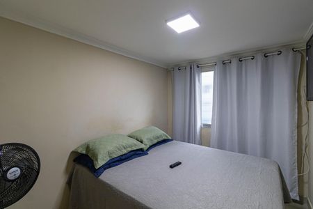 Apartamento à venda com 58m², 2 quartos e 1 vaga Apartamento à venda com 58m², 2 quartos e 1 vagaQuarto 1
