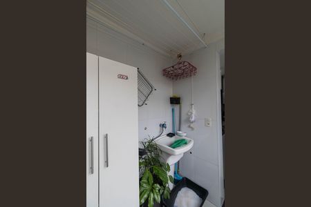 Apartamento à venda com 58m², 2 quartos e 1 vaga Apartamento à venda com 58m², 2 quartos e 1 vagaÁrea de Serviço