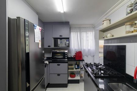 Apartamento à venda com 58m², 2 quartos e 1 vaga Apartamento à venda com 58m², 2 quartos e 1 vagaCozinha