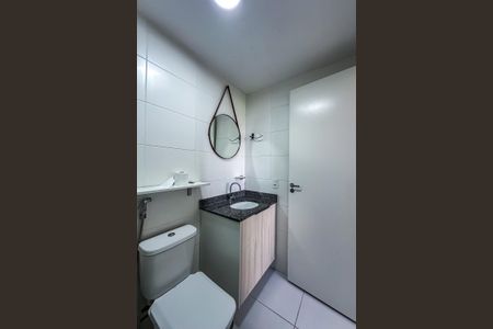 Apartamento para alugar com 25m², 1 quarto e sem vagaBanheiro da Suíte