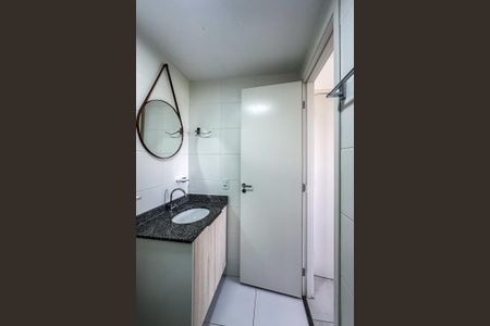 Apartamento para alugar com 25m², 1 quarto e sem vagaBanheiro da Suíte