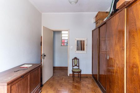 Apartamento à venda com 80m², 2 quartos e sem vaga Apartamento à venda com 80m², 2 quartos e sem vagaQuarto 1