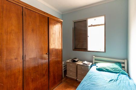 Apartamento à venda com 80m², 2 quartos e sem vaga Apartamento à venda com 80m², 2 quartos e sem vagaQuarto 2