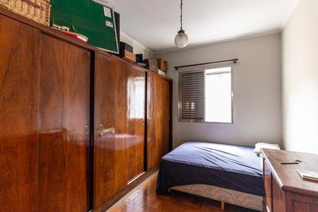 Apartamento à venda com 80m², 2 quartos e sem vaga Apartamento à venda com 80m², 2 quartos e sem vagaQuarto 1