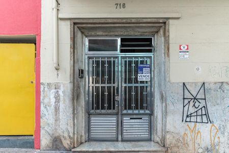 Apartamento à venda com 80m², 2 quartos e sem vaga Apartamento à venda com 80m², 2 quartos e sem vagaFachada - Plaquinha