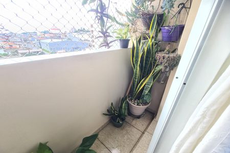 Apartamento à venda com 52m², 2 quartos e 1 vagaVaranda da Sala