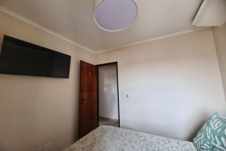 Apartamento à venda com 52m², 2 quartos e 1 vagaQuarto 1