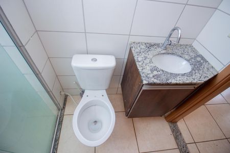 Apartamento para alugar com 45m², 2 quartos e 1 vagaBanheiro Social