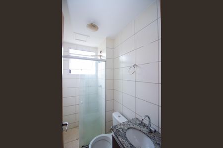 Apartamento para alugar com 45m², 2 quartos e 1 vagaBanheiro Social