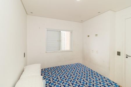 Apartamento para alugar com 42m², 2 quartos e sem vagaQuarto