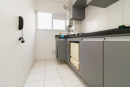 Apartamento para alugar com 42m², 2 quartos e sem vagaCozinha e Área de Serviço