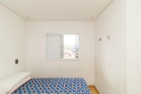 Apartamento para alugar com 42m², 2 quartos e sem vagaQuarto