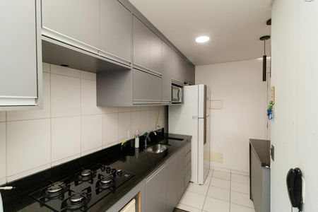 Apartamento para alugar com 42m², 2 quartos e sem vagaCozinha e Área de Serviço