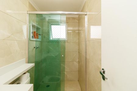 Apartamento para alugar com 42m², 2 quartos e sem vagaBanheiro