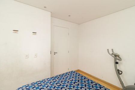 Apartamento para alugar com 42m², 2 quartos e sem vagaQuarto