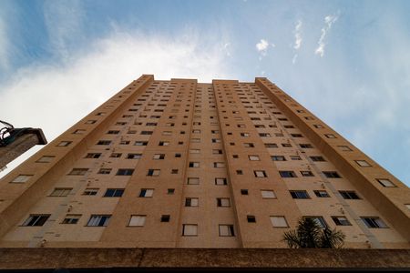 Apartamento para alugar com 42m², 2 quartos e sem vagaFachada