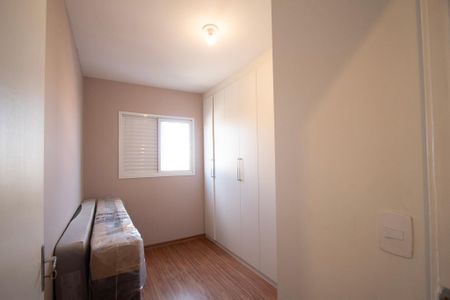 Apartamento para alugar com 2 quartos, 57m² em Cidade Jardim, Sorocaba