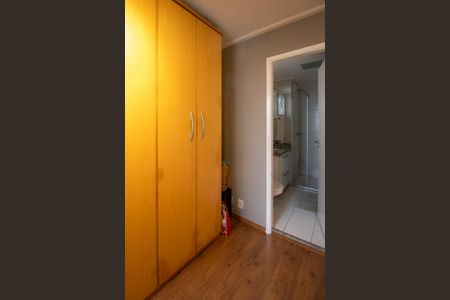 Apartamento à venda com 118m², 3 quartos e 2 vagas Suíte 2