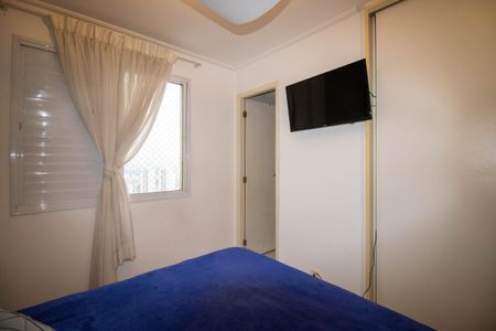 Apartamento à venda com 118m², 3 quartos e 2 vagasSuíte 3