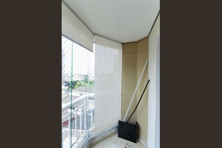 Apartamento para alugar com 50m², 2 quartos e 1 vagaVaranda da Sala