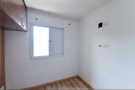 Apartamento para alugar com 50m², 2 quartos e 1 vagaQuarto 2