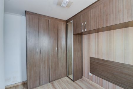 Apartamento para alugar com 50m², 2 quartos e 1 vagaQuarto 2