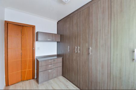 Apartamento para alugar com 50m², 2 quartos e 1 vagaQuarto 1