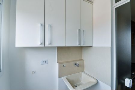 Apartamento para alugar com 50m², 2 quartos e 1 vagaÁrea de Serviço