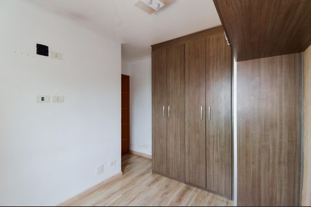 Apartamento para alugar com 50m², 2 quartos e 1 vagaQuarto 2