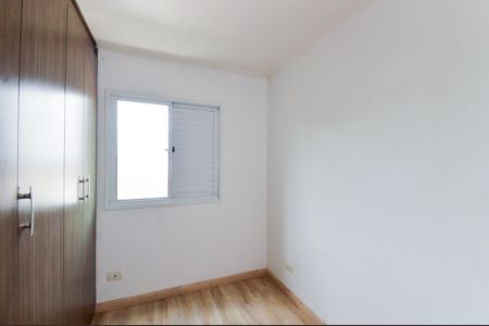Quarto 1 de apartamento para alugar com 2 quartos, 50m² em Gopouva, Guarulhos