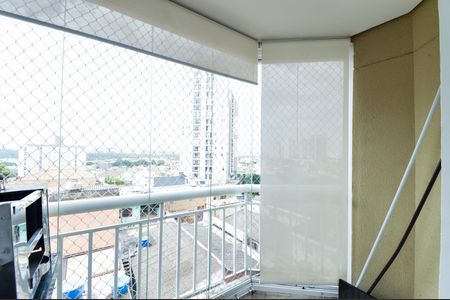 Apartamento para alugar com 50m², 2 quartos e 1 vagaVaranda da Sala