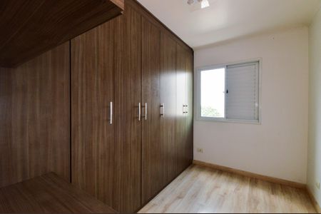 Apartamento para alugar com 50m², 2 quartos e 1 vagaQuarto 1