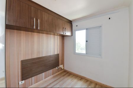Apartamento para alugar com 50m², 2 quartos e 1 vagaQuarto 2