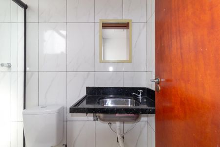 Studio para alugar com 29m², 1 quarto e sem vagaBanheiro