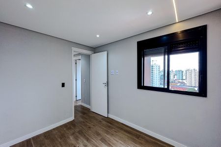 Apartamento para alugar com 37m², 2 quartos e sem vagaQuarto 1