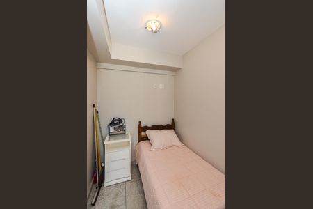 Apartamento à venda com 321m², 3 quartos e 4 vagasQuarto de Serviço