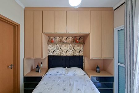 Apartamento para alugar com 81m², 2 quartos e 1 vagaSuite