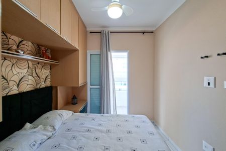 Apartamento para alugar com 81m², 2 quartos e 1 vagaSuite