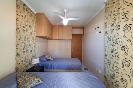 Apartamento para alugar com 81m², 2 quartos e 1 vagaQuarto