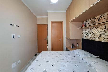 Apartamento para alugar com 81m², 2 quartos e 1 vagaSuite