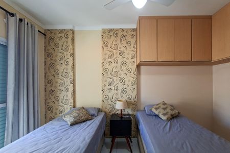 Apartamento para alugar com 81m², 2 quartos e 1 vagaQuarto
