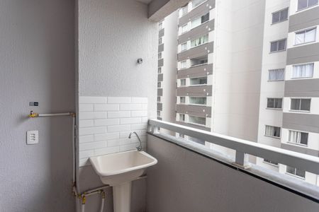 Apartamento à venda com 41m², 2 quartos e 1 vaga Apartamento à venda com 41m², 2 quartos e 1 vagaVaranda / área de serviço