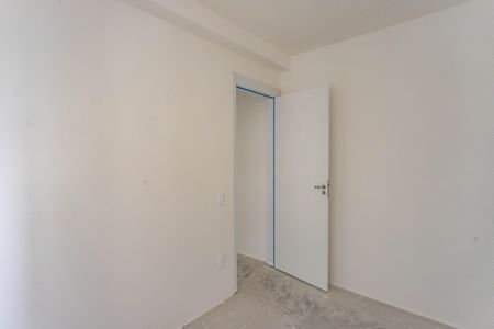Apartamento à venda com 41m², 2 quartos e 1 vaga Apartamento à venda com 41m², 2 quartos e 1 vagaQuarto 2