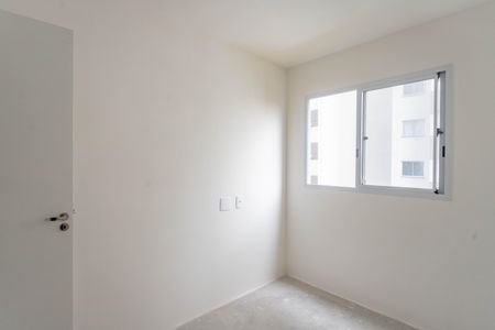 Apartamento à venda com 41m², 2 quartos e 1 vaga Apartamento à venda com 41m², 2 quartos e 1 vagaQuarto 1