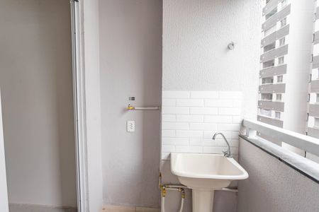 Apartamento à venda com 41m², 2 quartos e 1 vaga Apartamento à venda com 41m², 2 quartos e 1 vagaVaranda / área de serviço