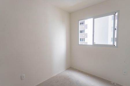 Apartamento à venda com 41m², 2 quartos e 1 vaga Apartamento à venda com 41m², 2 quartos e 1 vagaQuarto 2