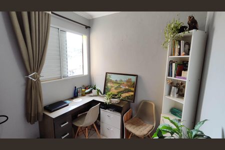 Quarto 2 de casa de condomínio à venda com 2 quartos, 62m² em Vila Progresso (zona Leste), São Paulo