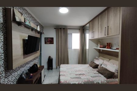 Quarto 1 de casa de condomínio à venda com 2 quartos, 62m² em Vila Progresso (zona Leste), São Paulo